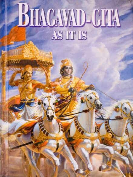 Bhagavad Gita the divine knowledge Image by good shakti