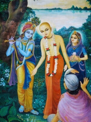 chaitanya mahaprabhu bhakti yoga acharya good shakti